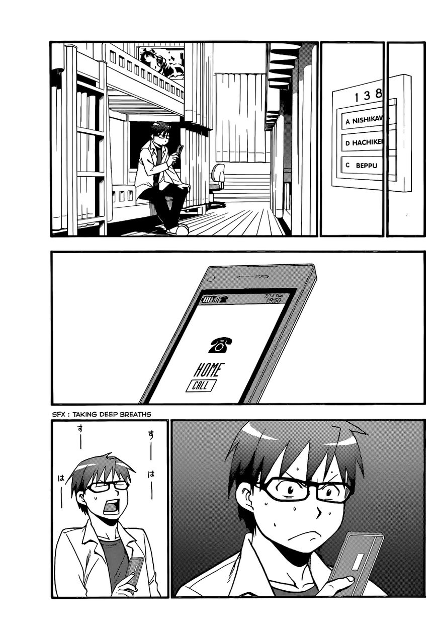 Chapter 90 image 20