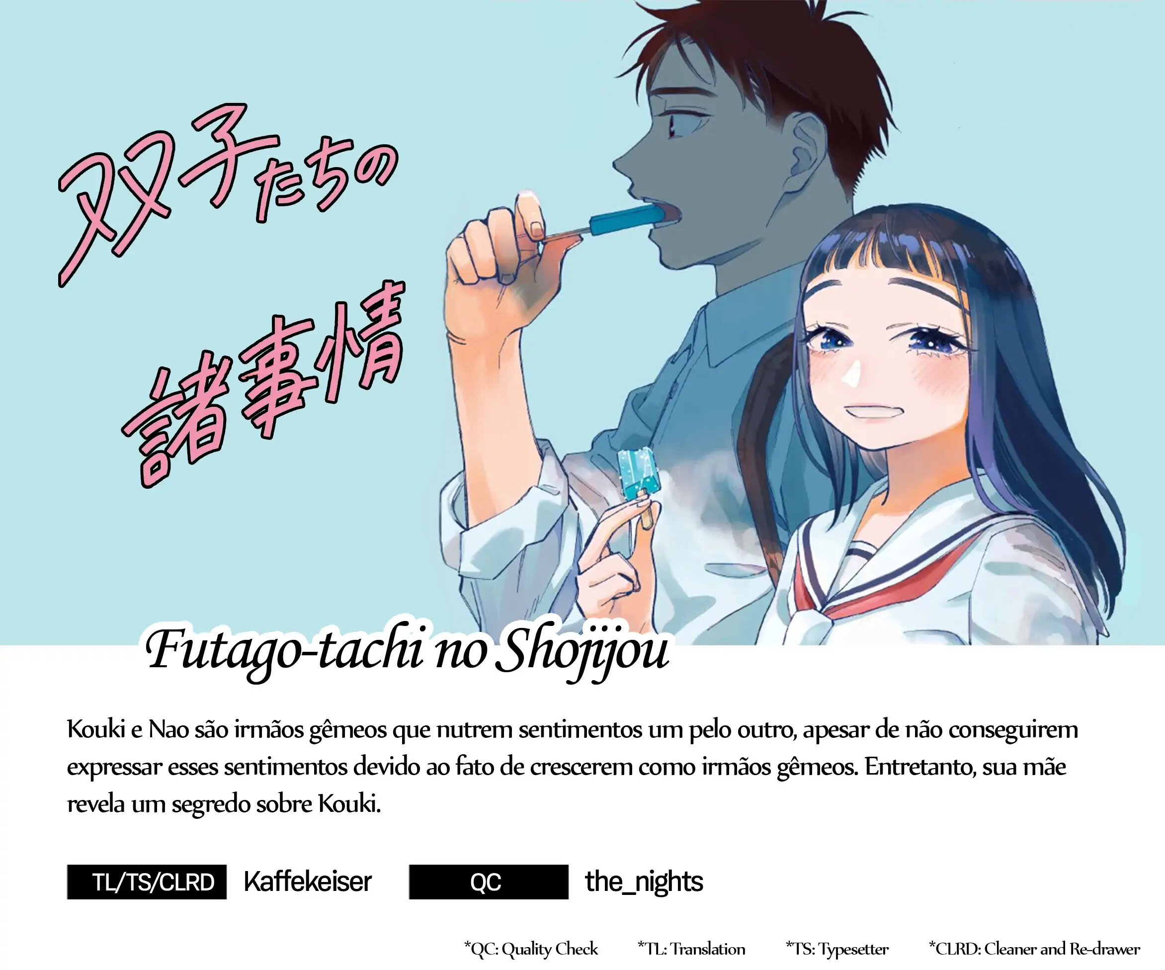 Futago-tachi no Sho Jijou-Chapter 18