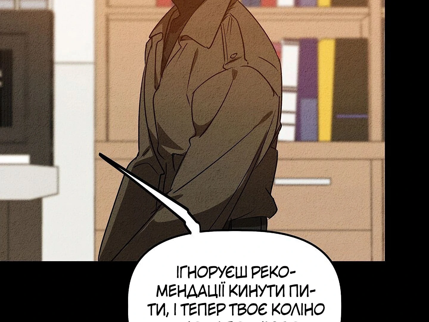 88974349 1440 1080 196040