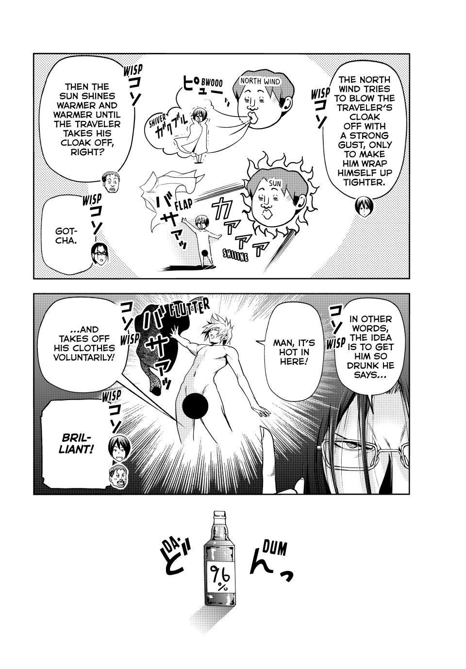 Chapter 92.5 image 19