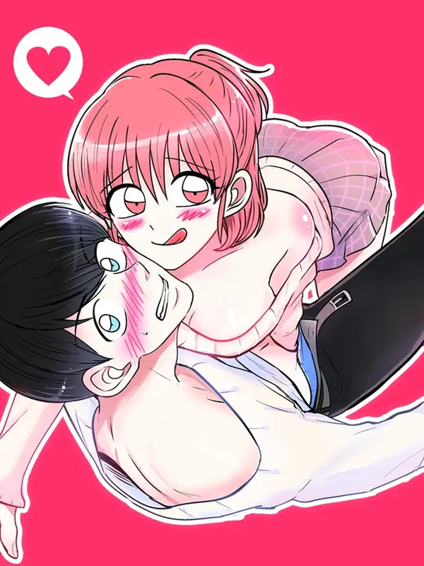 이리 온 달링!